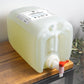 Organic White Cleaning Vinegar | 5% (50 grain)